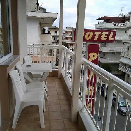 Hotel Villa Pigasos Paralía Exterior foto
